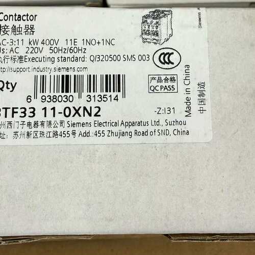 议价接触器3TF3311-0XN23TF3311-0XM03TF3311-0XQ0