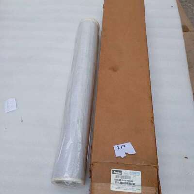 议价Baton Replacement Filter Coalescing Element 300960B