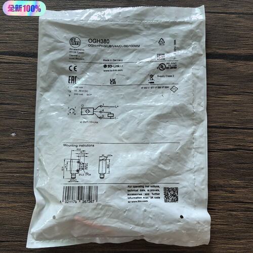 议价IFM传感器OGH380OGH381OGH382
