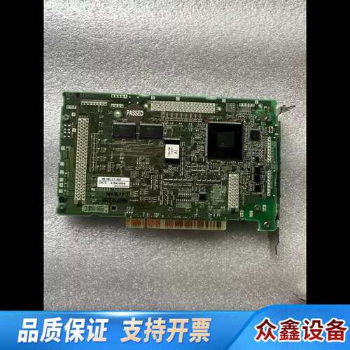 议价MR-MC111-S07 BC386A533H03.