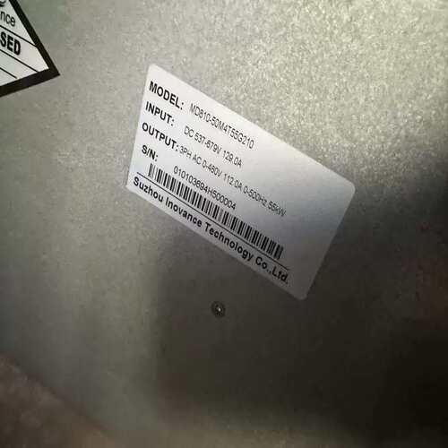 议价变频器，810逆变单，的型号MD81可维修