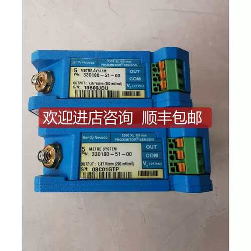 议价330180-51-00Benty 前置器