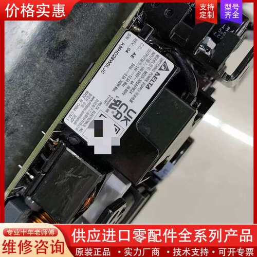 议价MDS-300APB24 电源模组 SN:KMHD29WO