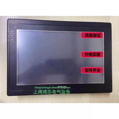 议价触控屏幕 LEVI430T/LEVI777A/EVI777T/LEVI102EL/LEVI102A@