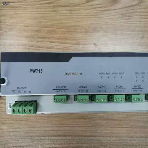 议价PW751 PW733 PW721 PW715 PW（请）