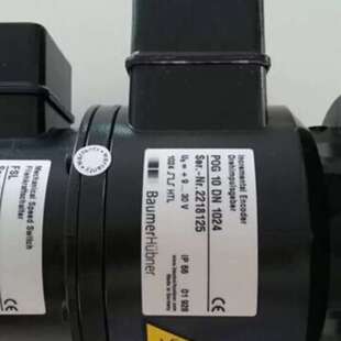 议价LEINELINDE编码器8619002201024瑞典林德8610074552048增量82
