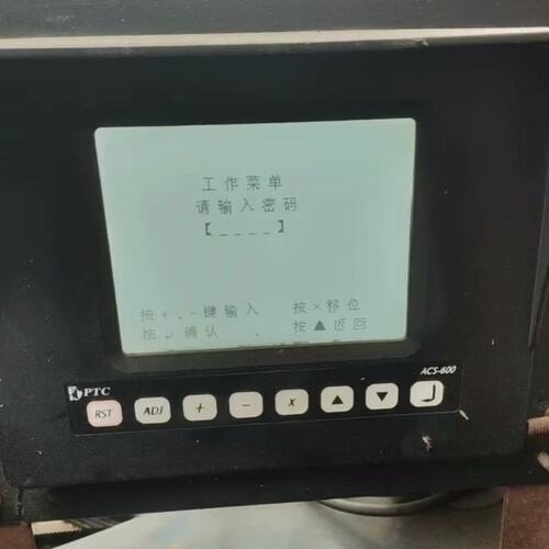 议价特灵离心机CVHGCH530MOD01490CH530/MOD01490CVHGCH530CVHE