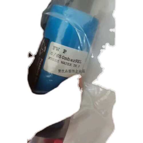议价FW Water Tank level transmitte 0-650mbar 议