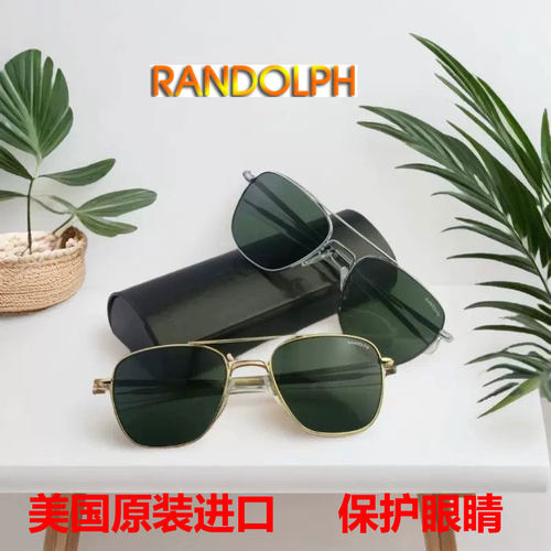 美国进口飞行员玻璃太阳镜墨镜