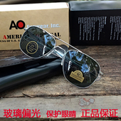 ao飞行员眼镜钢化玻璃偏光太阳镜开车墨镜日夜两用驾驶镜蓝道夫