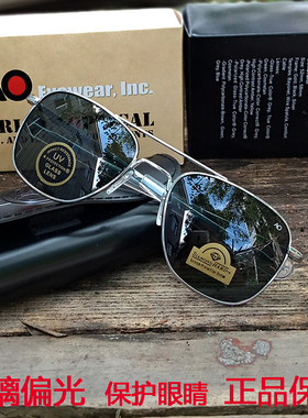 ao飞行员眼镜钢化玻璃偏光太阳镜开车墨镜日夜两用驾驶镜蓝道夫