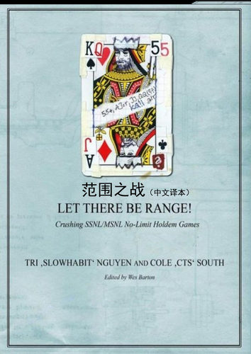 范围之战Lettheberange教程