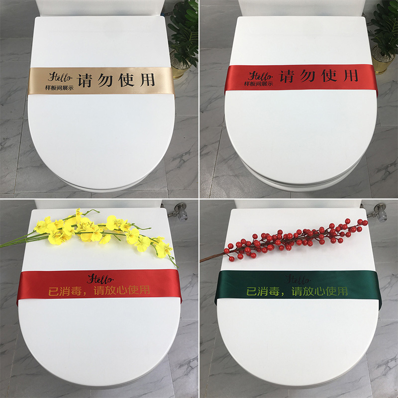 样板房间马桶装饰蝴蝶结花卫浴