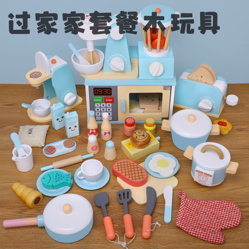 儿童过家家真厨具烤箱 女孩面包制作咖啡机玩具幼儿园生日礼物