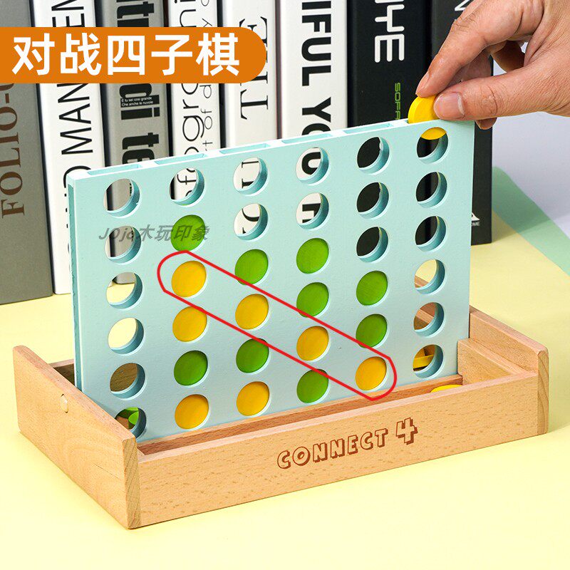 立体四子棋五子棋五指四字棋子小学生幼儿园儿童益智桌游玩具