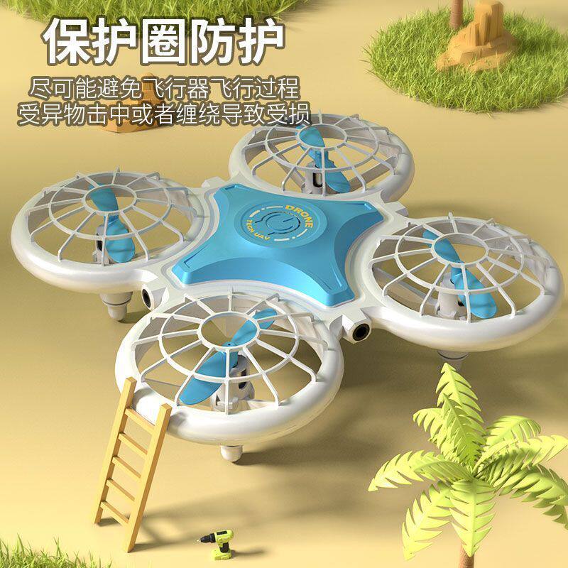 入门大疆龙灯光遥控无人机翻滚旋转避障感应耐摔学生儿童玩具飞机