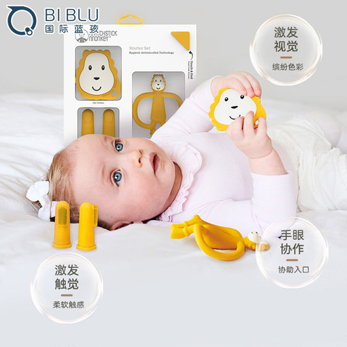 英国monkey火柴猴安抚3月咬咬乐