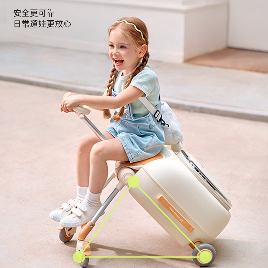 montresor萌兽可坐登机拉杆箱