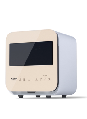 Smartcare太阳公公CUBE母婴儿奶瓶消毒柜低温烘干机紫外线消毒器z