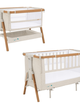 英国Tutti Bambini婴儿床新生儿睡觉成长型多功能可折叠蚊帐0-2岁