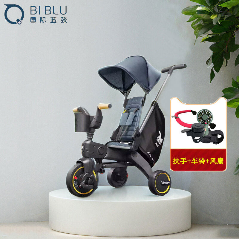 Doona Liki S5婴儿手推车宝宝儿童三轮车1-3岁溜娃神器脚踏S3折叠