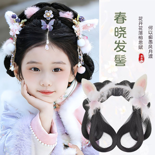 儿童汉服头饰古风女童一体式全套发饰古装盘发垫发包演出造型发髻