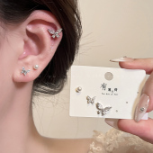 气质蝴蝶珍珠耳钉女精致独特养耳洞耳环耳骨钉小众设计感套装 耳饰