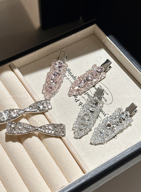 爆闪锆石蝴蝶结发夹女精致秋冬一字侧边夹高级感刘海发卡头饰发饰