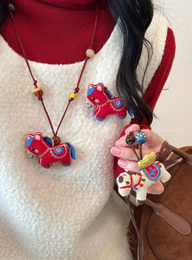 手工小马串珠项链本命年胸针配饰