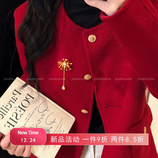 绚烂花火 胸花衣服别针配饰 新年红色烟花流苏胸针女高端精致时尚