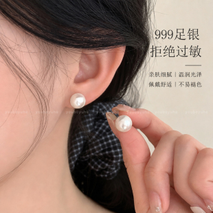 999纯银施家珍珠大耳钉女轻奢高级感无耳洞耳夹小众养耳洞耳饰品