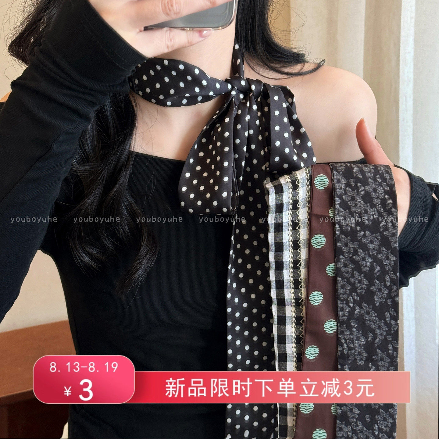 新疆包邮韩系黑白波点丝巾系脖飘带围巾女高级感长条领巾颈饰拍照