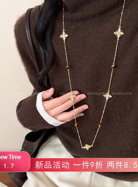 鸢尾花虎眼石珍珠叠戴毛衣链项链