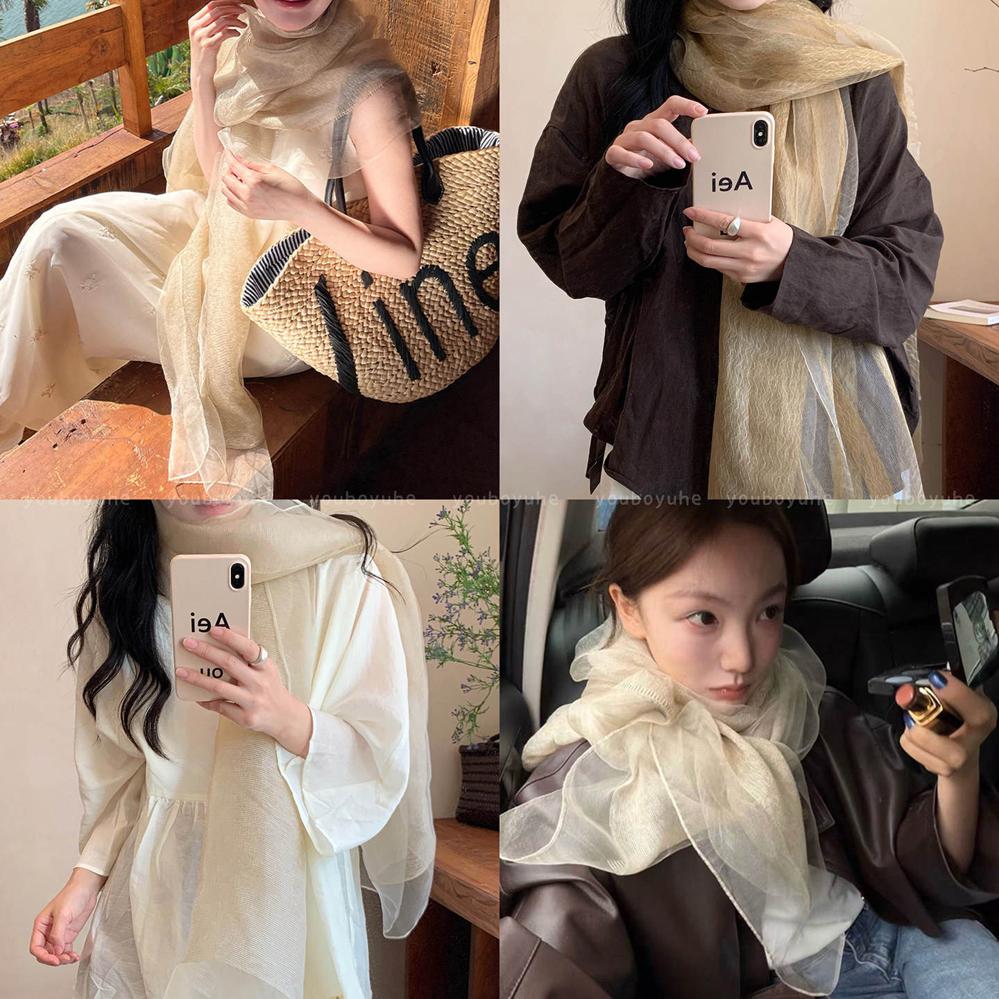 韩系白色双层网纱拼接高级感围巾
