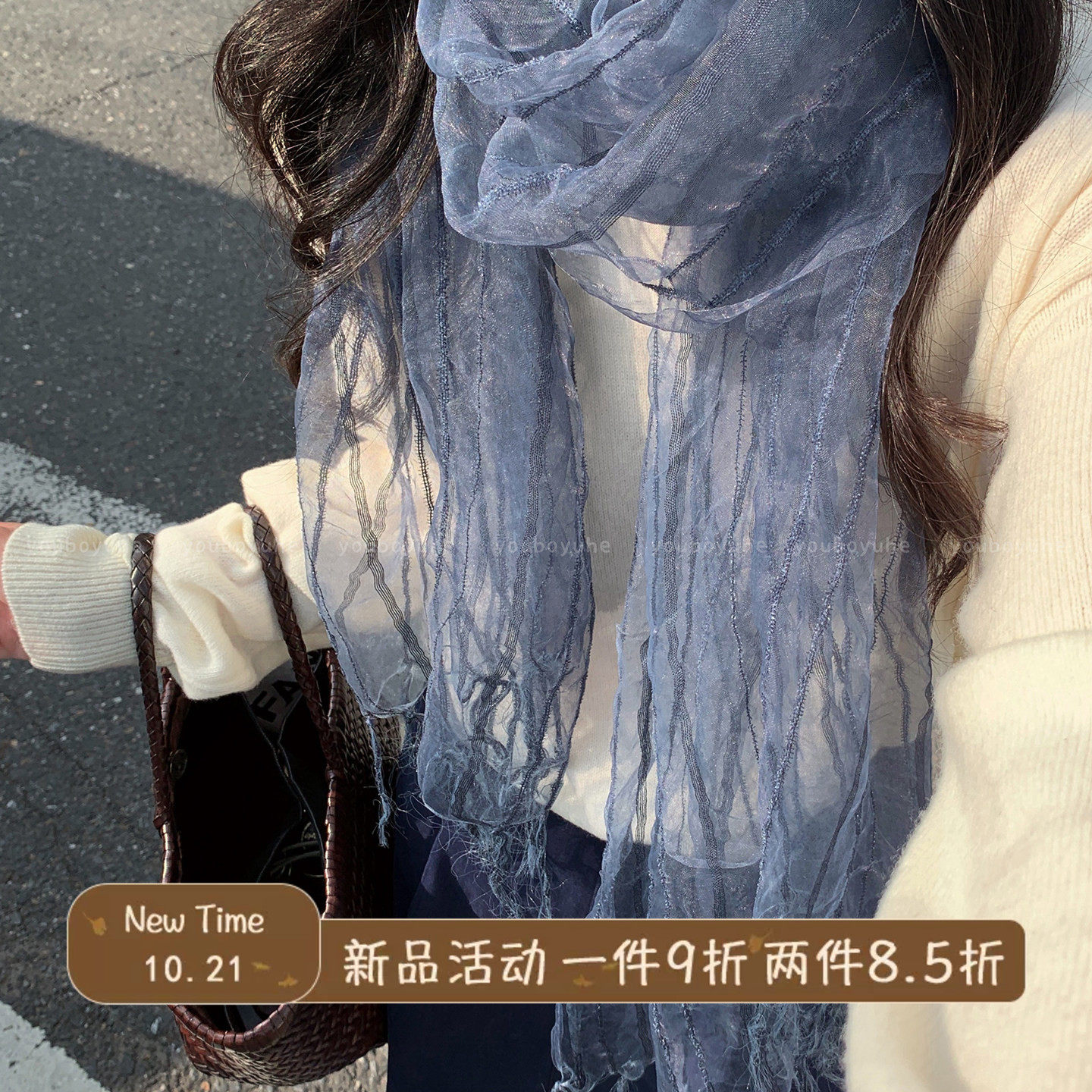 氛围感法式蓝色网纱流苏丝巾女气质百搭长条围巾秋冬披肩系脖配饰