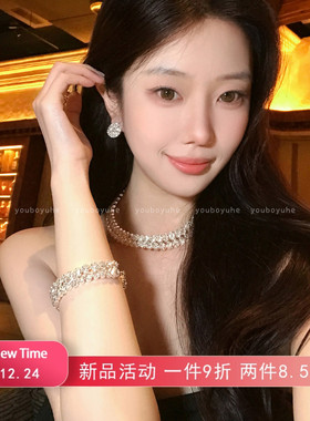 爆闪满钻项链耳环手链宴会三件套