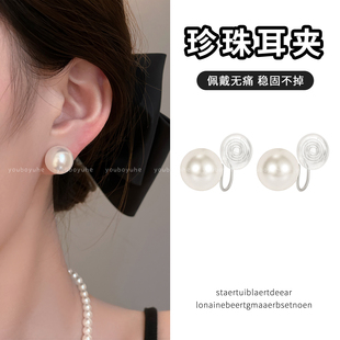 999纯银施家珍珠无耳洞耳夹女轻奢高级感蚊香盘耳环2025新款耳饰