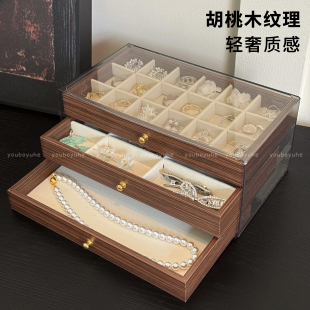 法式中古风高档大容量首饰盒耳环项链木质收纳盒精致抽屉式饰品盒