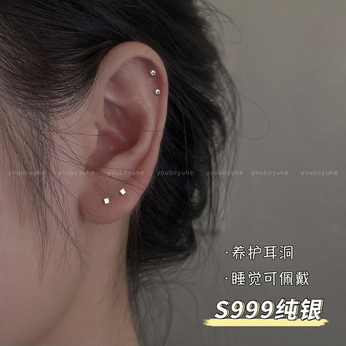 s999纯银耳钉女小巧睡觉免摘耳环