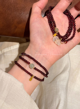 新中式石榴石玉髓葫芦串珠手链女高级感小众精致手串多层叠戴手饰