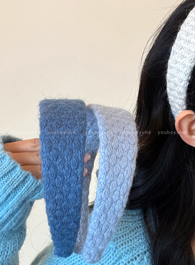 韩系蓝色菱格宽边发箍女秋冬高颅顶压发头箍日常通勤洋气百搭头饰