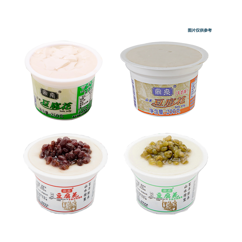 鼎泉混合口味营养山水豆腐花