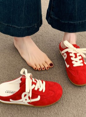 日本offcat包头半拖鞋女秋2025款超火红色德训鞋懒人一脚蹬鞋