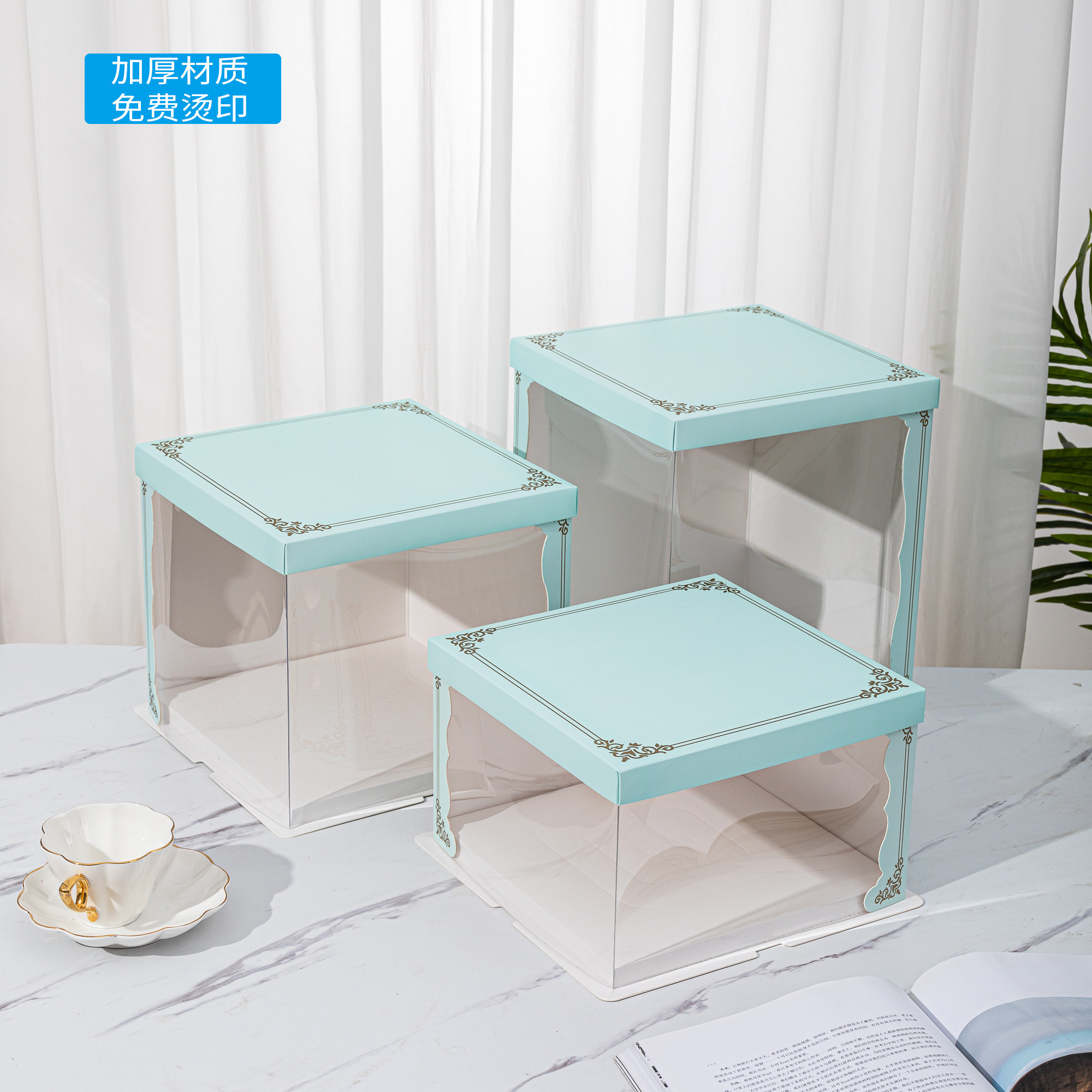 半透明蛋糕盒子透明蛋糕盒6/7/8/9/10/11/12/13寸单双层加高定制