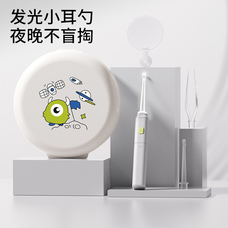 婴儿挖耳勺宝宝专用可视发光掏耳勺软头婴幼儿童耳屎清理神器镊子