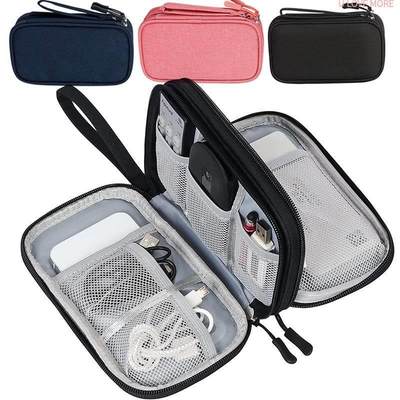 NEW Travel Organizer Bag Cable Storage Organizers Pouch Carr