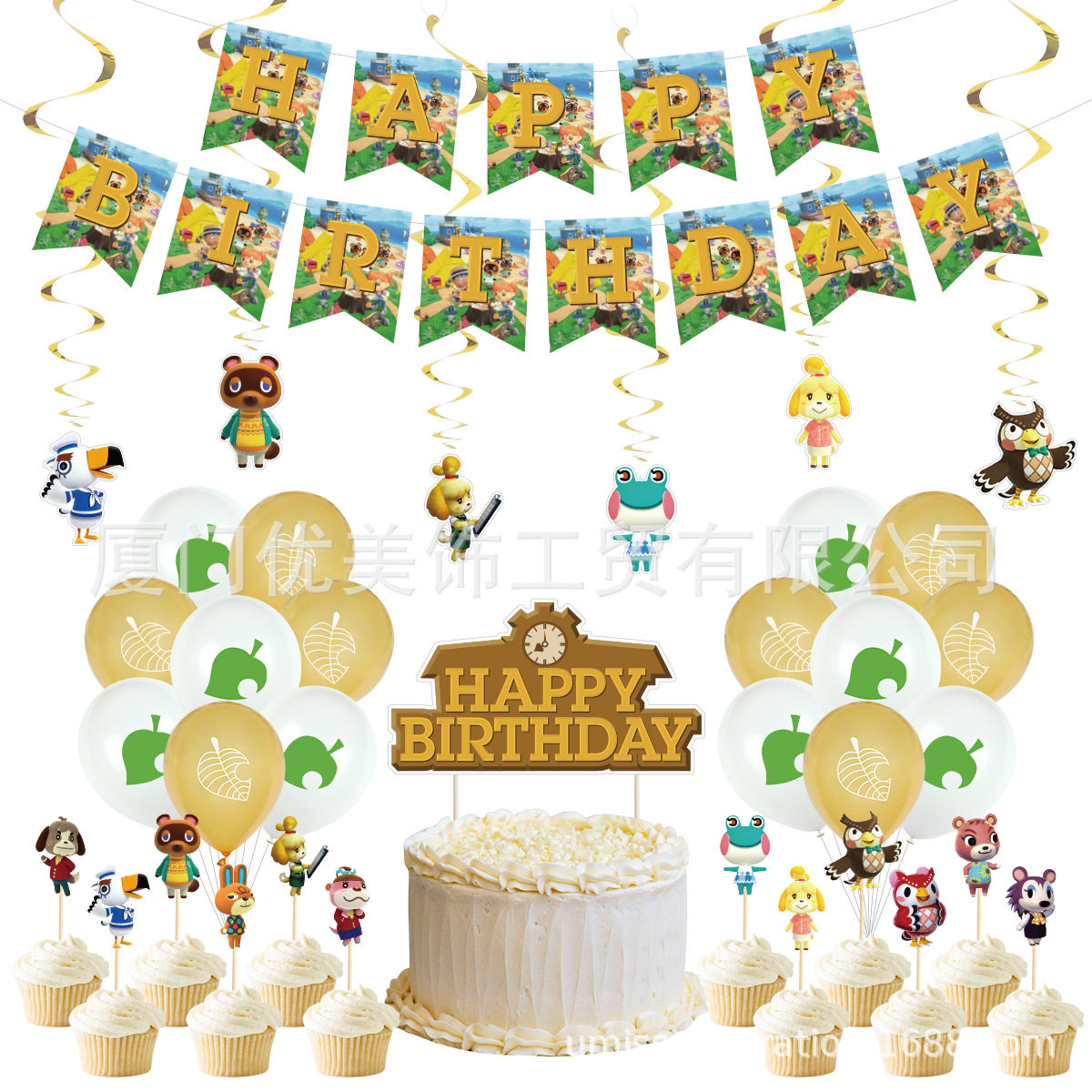 现货动物之森主题派对装饰生日拉旗蛋糕插排插旗气球螺旋吊卡