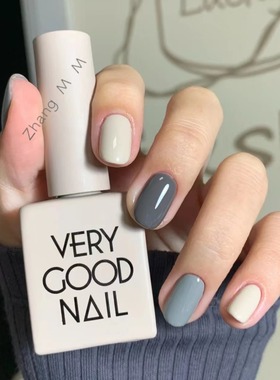 冷白皮！秋冬沉浸感灰色系美甲韩国verygood甲油胶品牌精选色