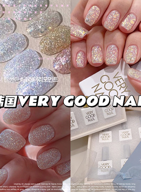 韩国进口VERY GOOD夏季华丽高闪亮片七彩巨闪瓶装甲油胶verygood