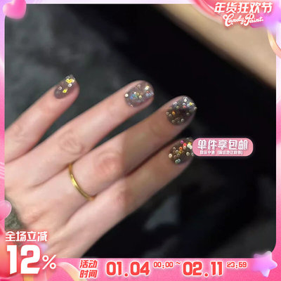 日本小布emena爆闪美甲碎钻胶幻彩闪钻胶甲油胶1019小红书ins热门